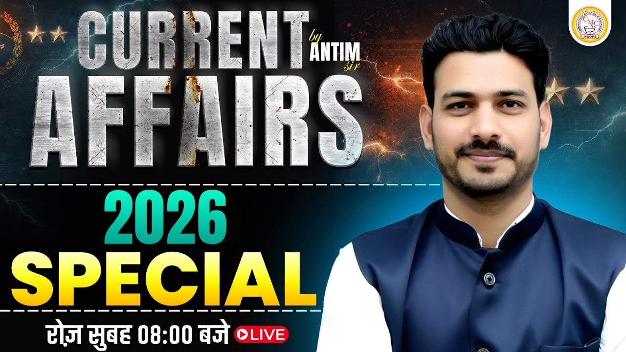 Current Affairs 2025–26 | Today Current Affairs | Most Expected Topics for SSC, Banking & All Exams