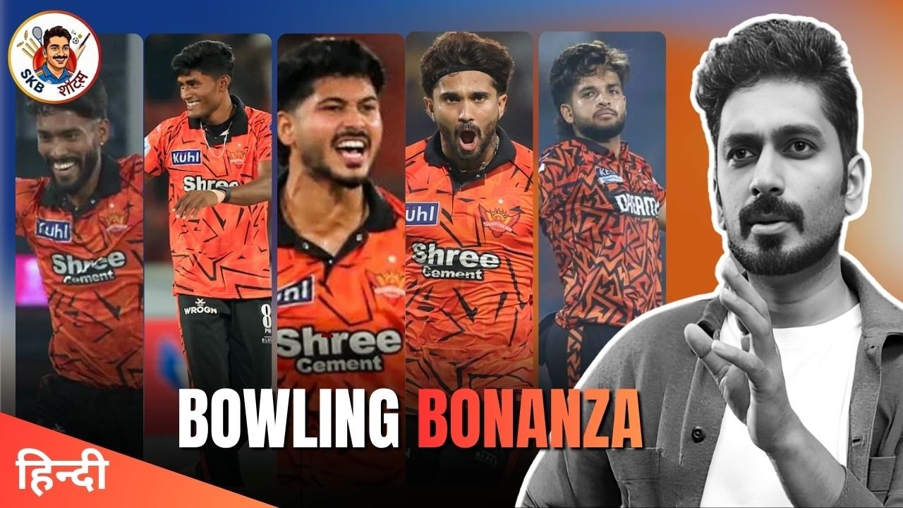SRH and match winning performances in bowling | IPL 2026