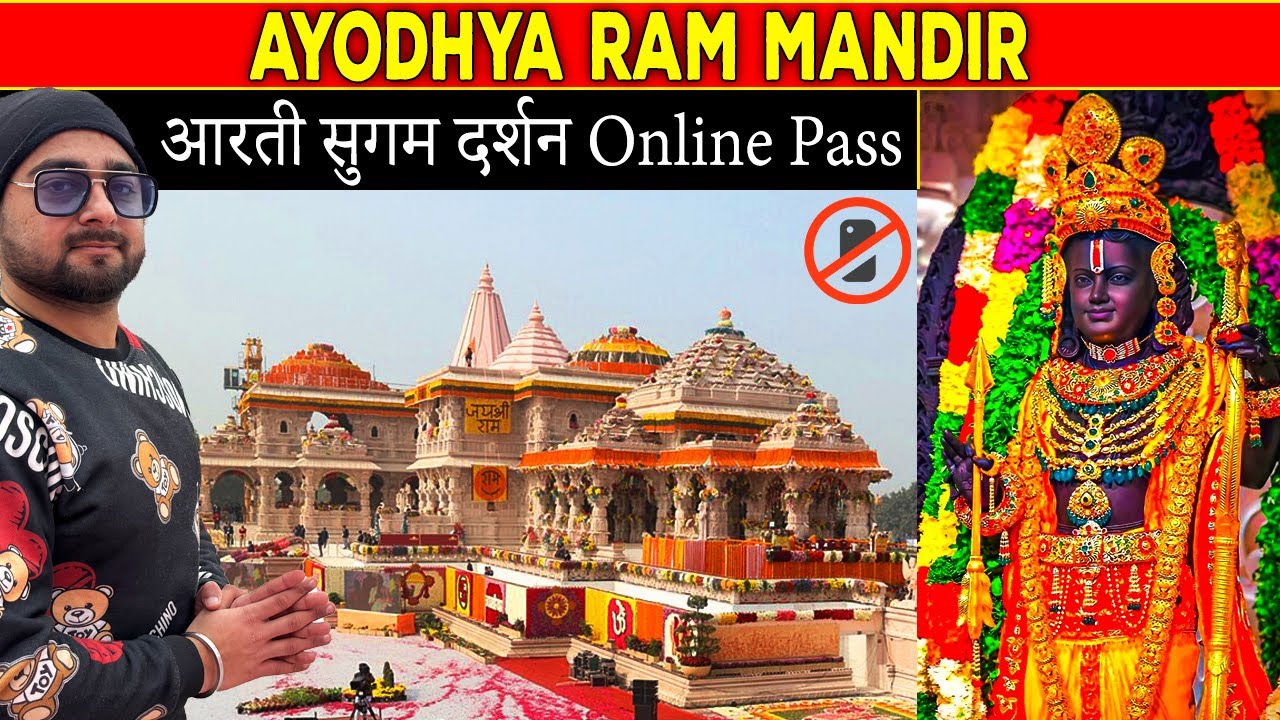 Sampurn Jankari: Ayodhya Ram Mandir Darshan | Aarti Timings | Tourist Places To Visit Ayodhya