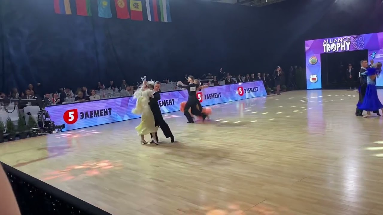 Alliance Trophy 2023 1/2 Tg