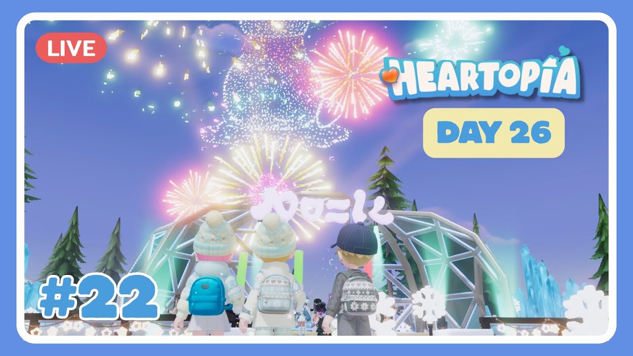 Day 26 มาตกปลาหาเหรียญโทเคนแฟชั่นกันต่อครับ Heartopia💙 #22