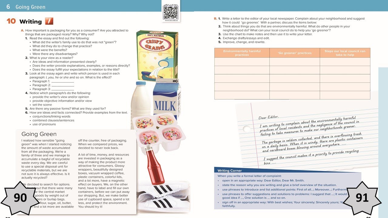 الوحدة السادسة - Mega goal 3  Going Green - الدرس الخامس - Writing - pages  90 & 91