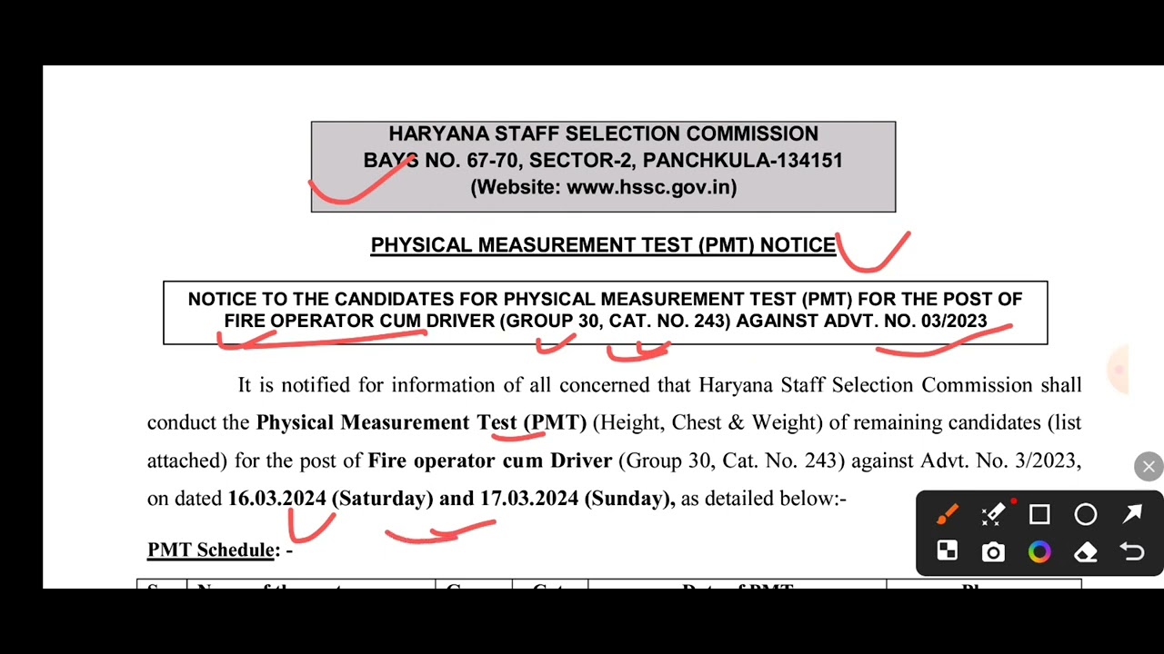 HSSC PMT Notice for Fire Operator cum Driver Post | HSSC Notice | PMT Schedule for Fire Operator |