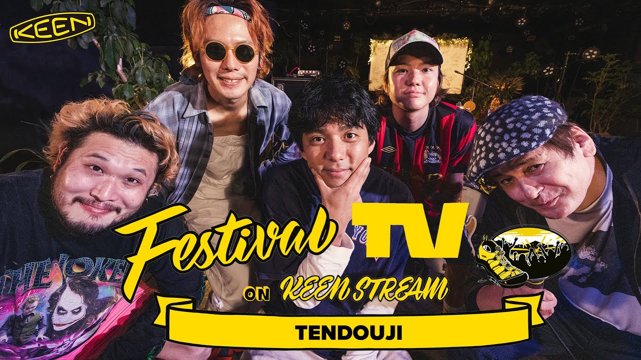【100回記念特番】TENDOUJI《前編》が フェスTV 音楽ライブ に登場【Festival TV on KEENSTREAM Vol.99】