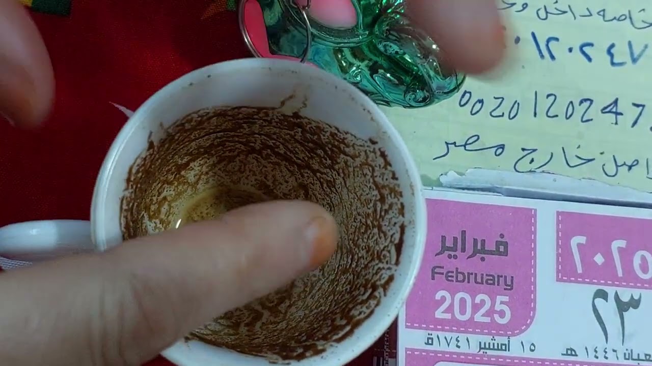 الميزان اهم التوقعات المرتقبة من 22لغاية 6فبراير أستعد لجنى الاموال فتح 🔑 ابواب مغلقه 🐍أمراة مشعوذة
