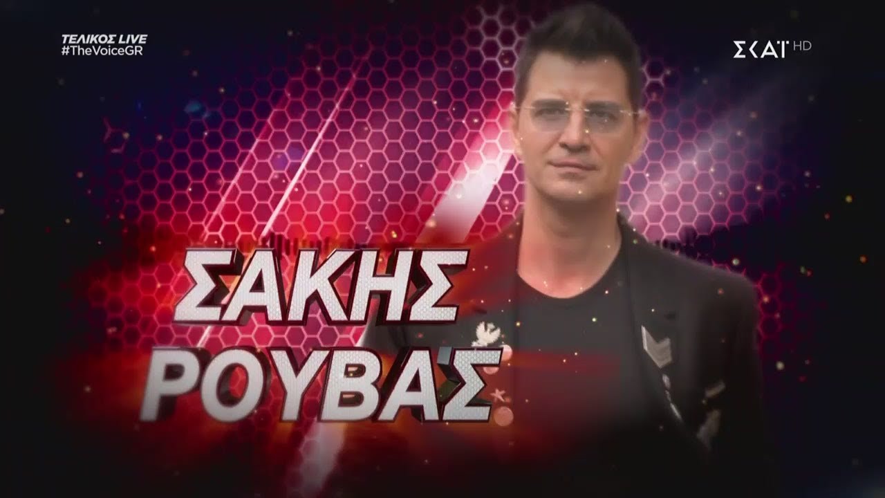 The Voice of Greece 2018 | Οι καλύτερες στιγμές του Σάκη Ρουβά