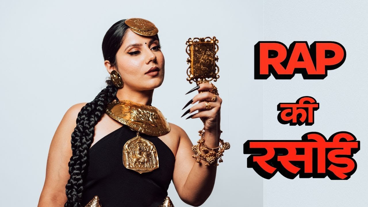 Agsy - Van Gogh (Ep 1. from 'RAP KI RASOI')