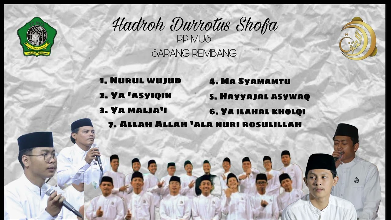 HADROH DURROTUS SHOFA | MEDLEY SYIRIA FULL ALBUM | PERFORM: PP Ma'hadul 'Ulum Asy Syar'iyah Sarang