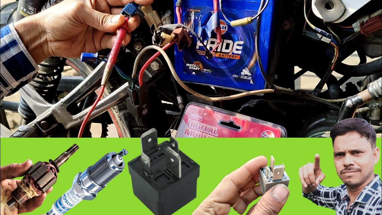 tvs apache RTR bike ki self start ki problem ko solve kaise karen