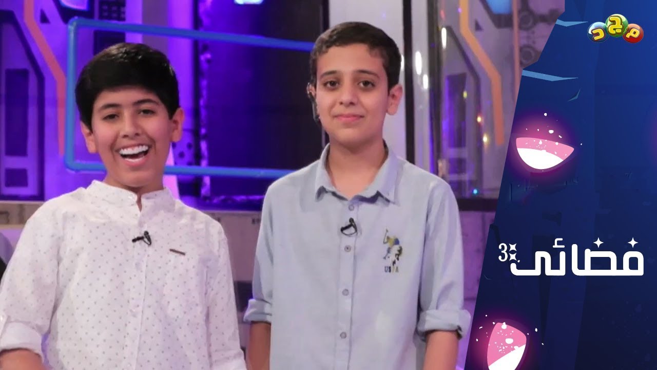 أوبريت ختام برنامج فضائي 