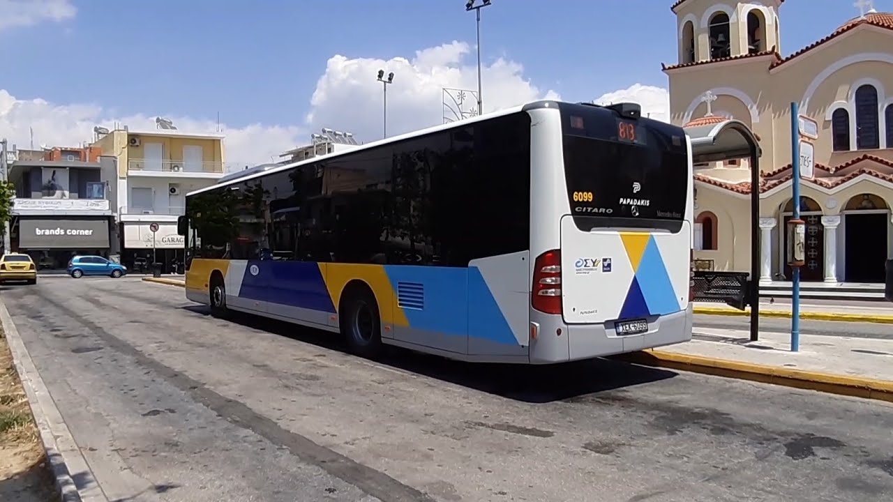 MB CITARO O530  Leasing λεωφορείο ΟΑΣΑ/ΟΣΥ