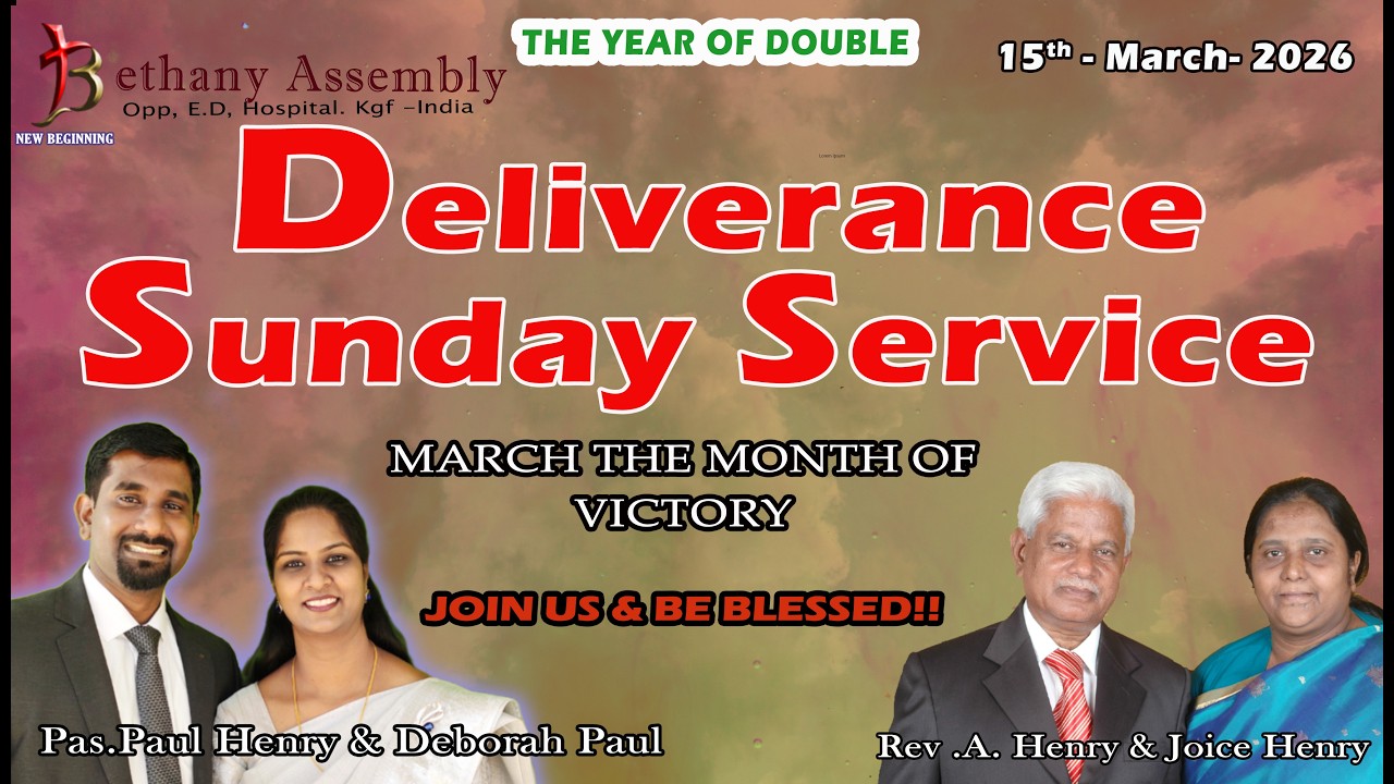 Deliverance Sunday  service 15|3|2026 With Rev. A. Henry  Rev. Paul Henry.  Bagc-kgf
