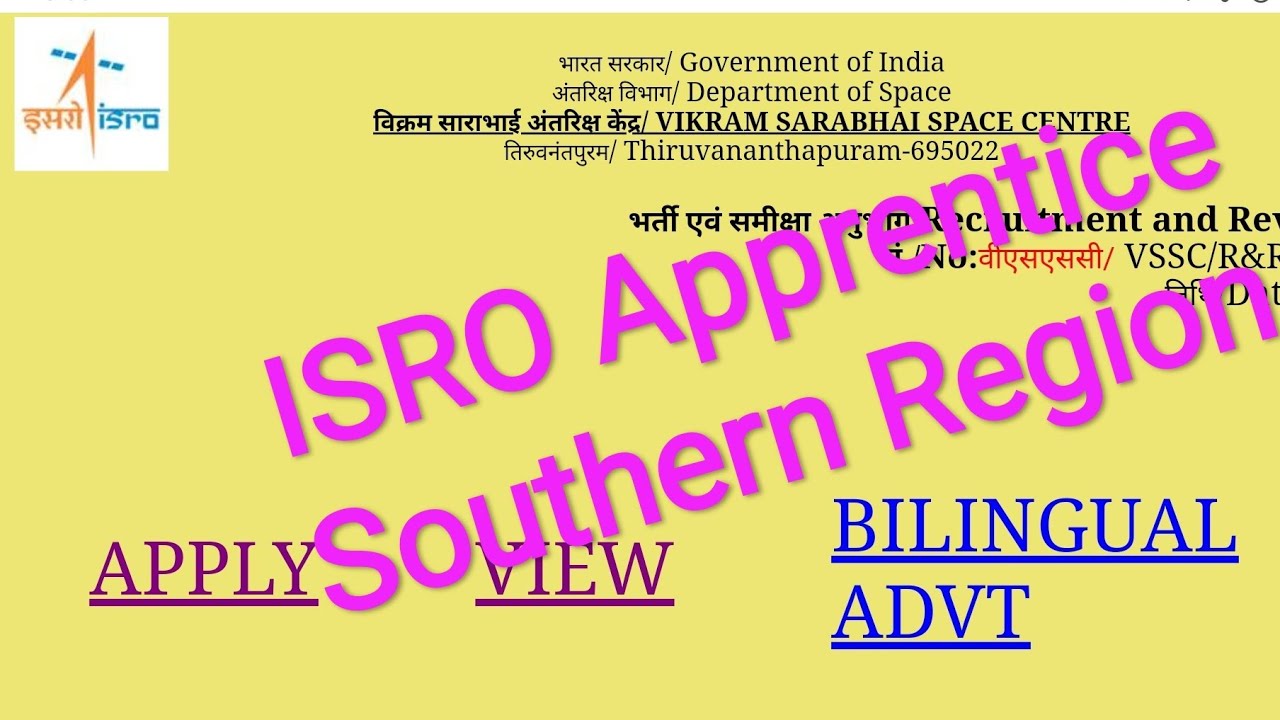 ISRO Apprentice 2021 | ISRO VSSC Apprentice 2021 | VSSC Apprentice 2021 | ISRO Recruitment 2021