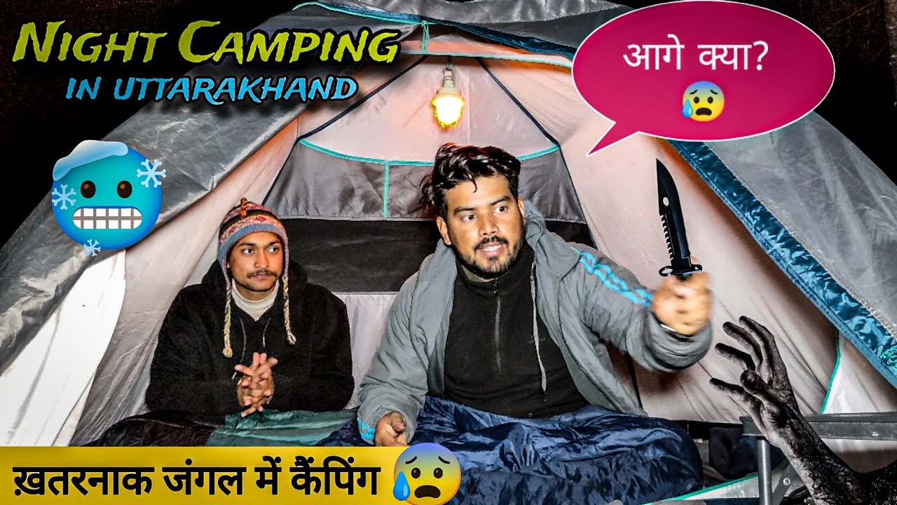 Group Night Camping In Deep Rain Forest with Scary Sound | Camping In India | Trip sense