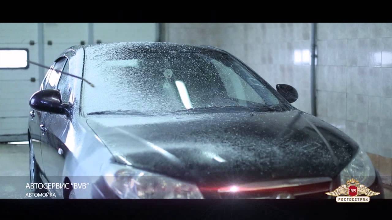 Автосервисы Екатеринбурга 01 3 MPEG  1