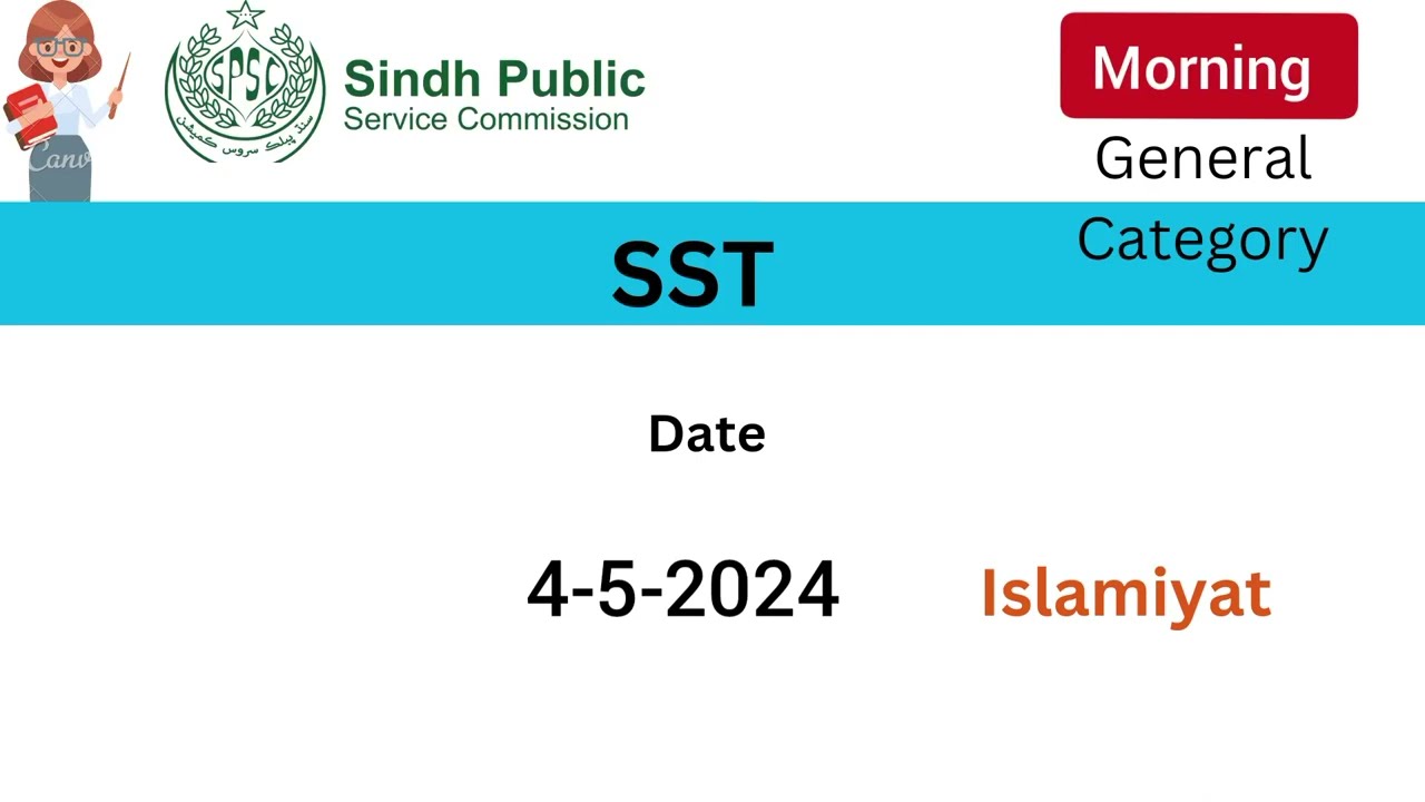 islamiyat - SST Islamiyat - SST Paper - Spsc 4 May 2024