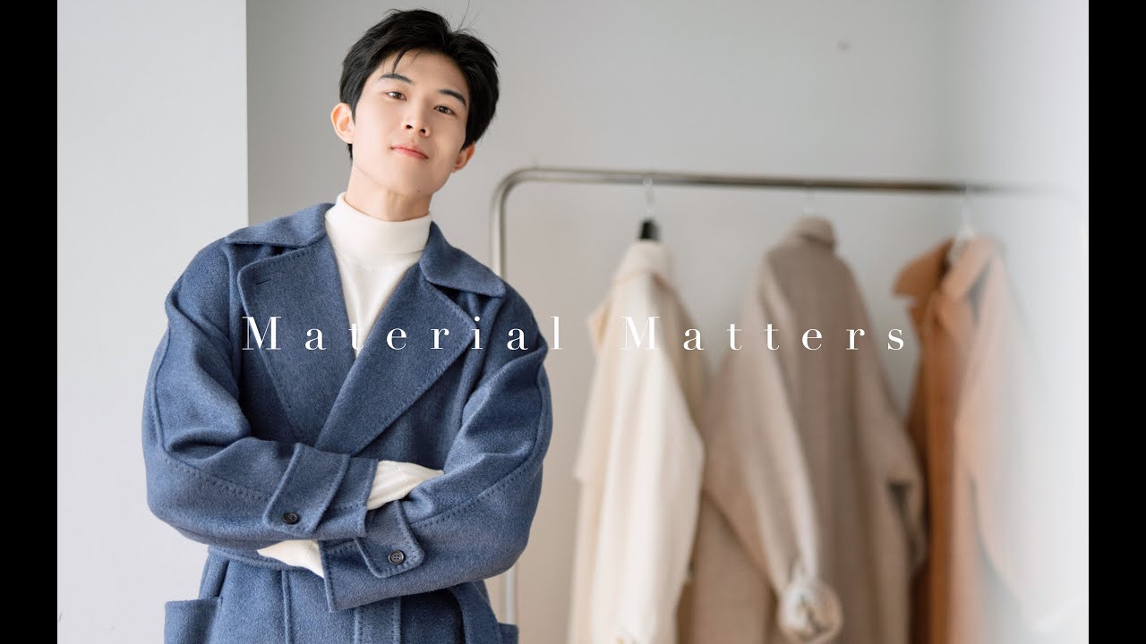399元優衣庫和50200元MaxMara大衣 有什麼區別？