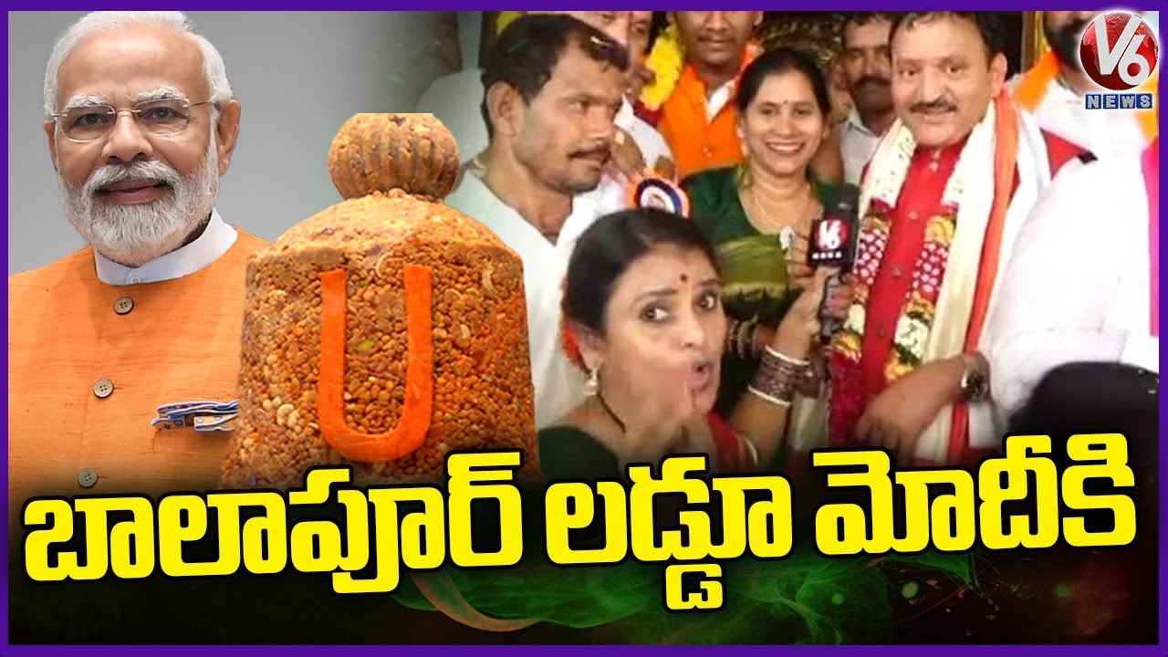 Teenmaar Chandravva Chit Chat With Balapur Laddu Winner Kolan Shankar Reddy | V6 News