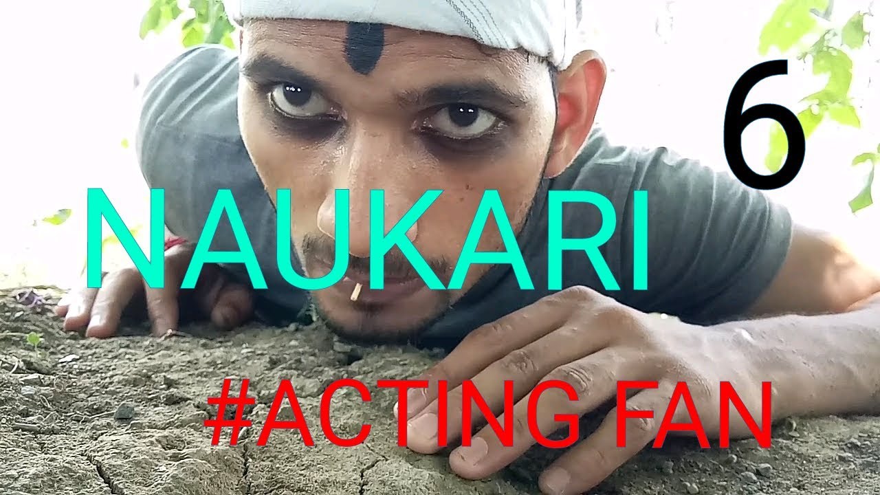 NAUKARI - 6 || MURDER ||