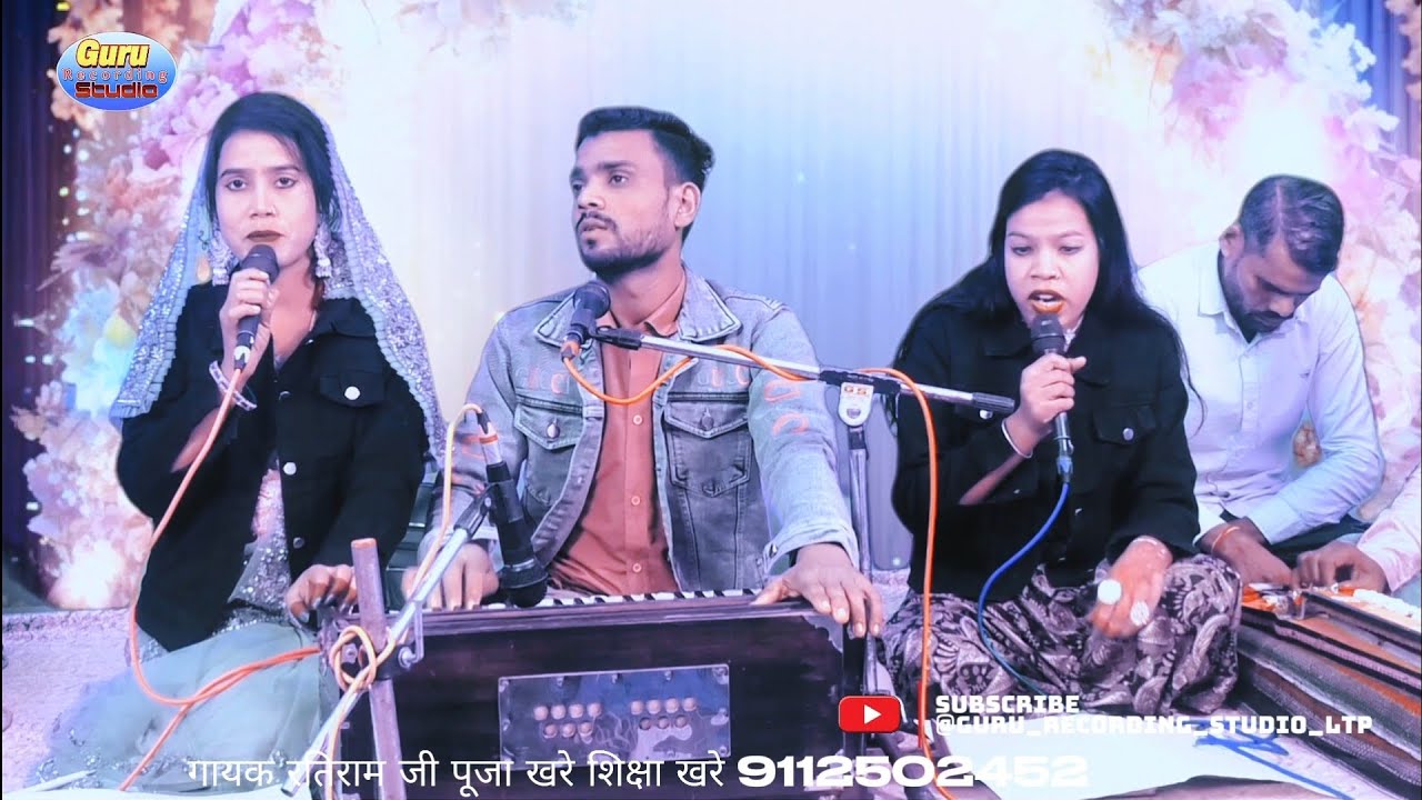 काय बैठत दौरे सामे पूजा खरे। पड़ो है जाड़ों बिड़निया ऐसे लेत रेत हैं उरैंया शिक्षा खरे #बुंदेलीझगड़ा