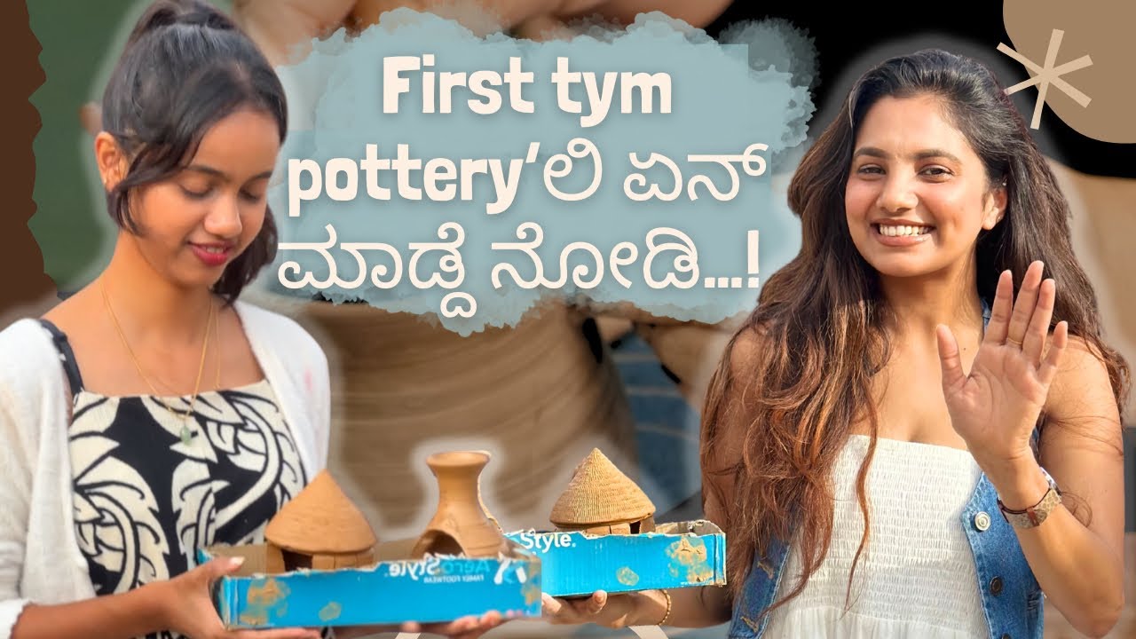 ಮುಂದೆ ಬರೋ partner ಗೆ’ Hint 🙈😛 | Bhumika Basavaraj 