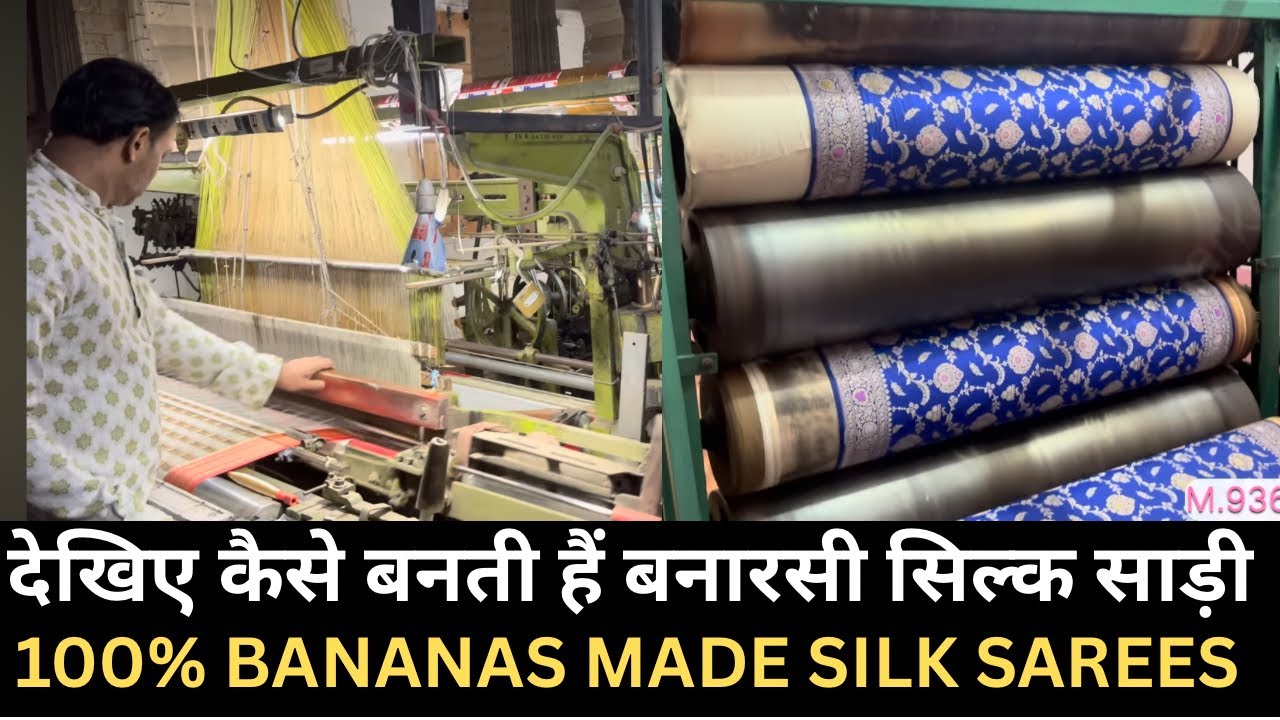 Real Manufacturer Of Banarasi Silk Sarees In Banaras 2026 | Banarasi Cotton N Organza Mega Stock