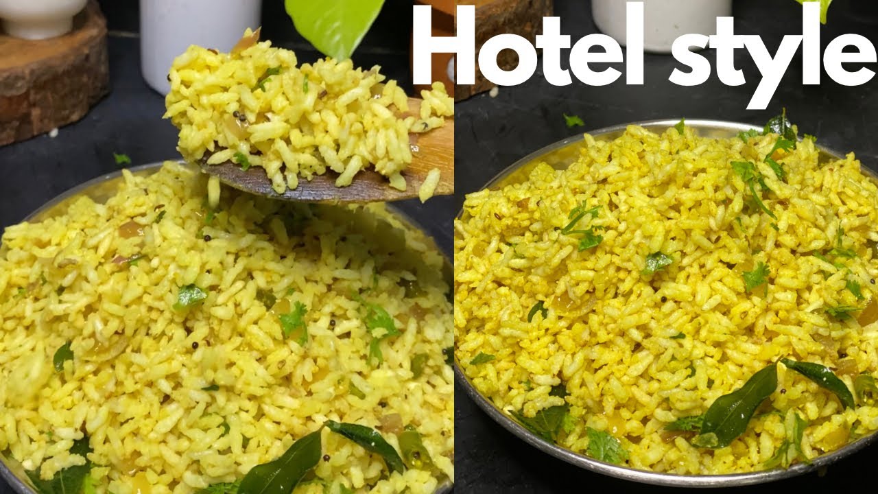 ಬರ್ರಿ ಉತ್ತರ ಕನಾ೯ಟಕ Special ಚುಮ್ಮರಿ ಸುಸಲಾ ಮಾಡುಣ । Puffed Rice Susala Recipe