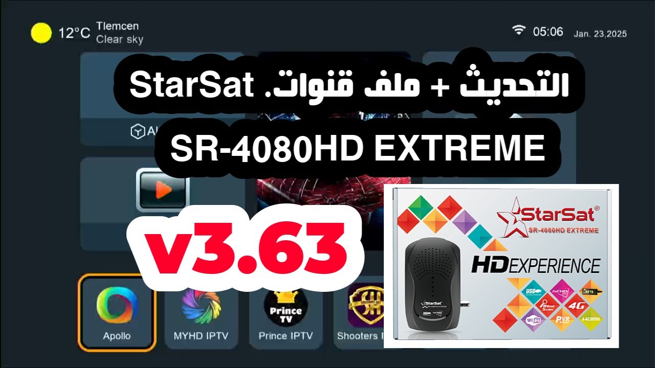 التحديث + ملف قنوات. StarSat SR-4080HD EXTREME v3.63