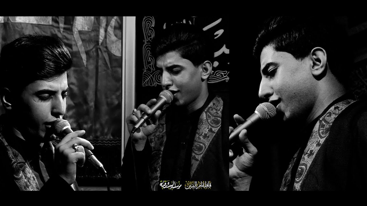 ها يتارس عيني  | ملا مسلم الوائلي | قافلة ام البنبن عليها السلام