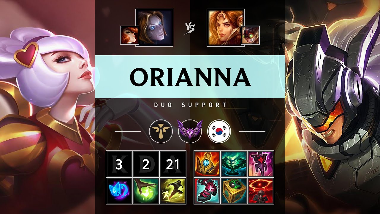 Orianna Support vs Leona - KR Master Patch 25.17