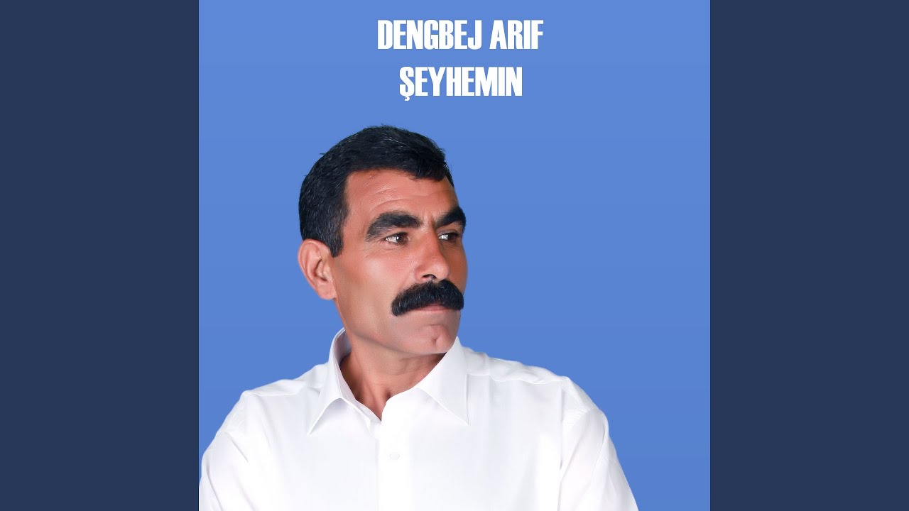 Şeyhemın