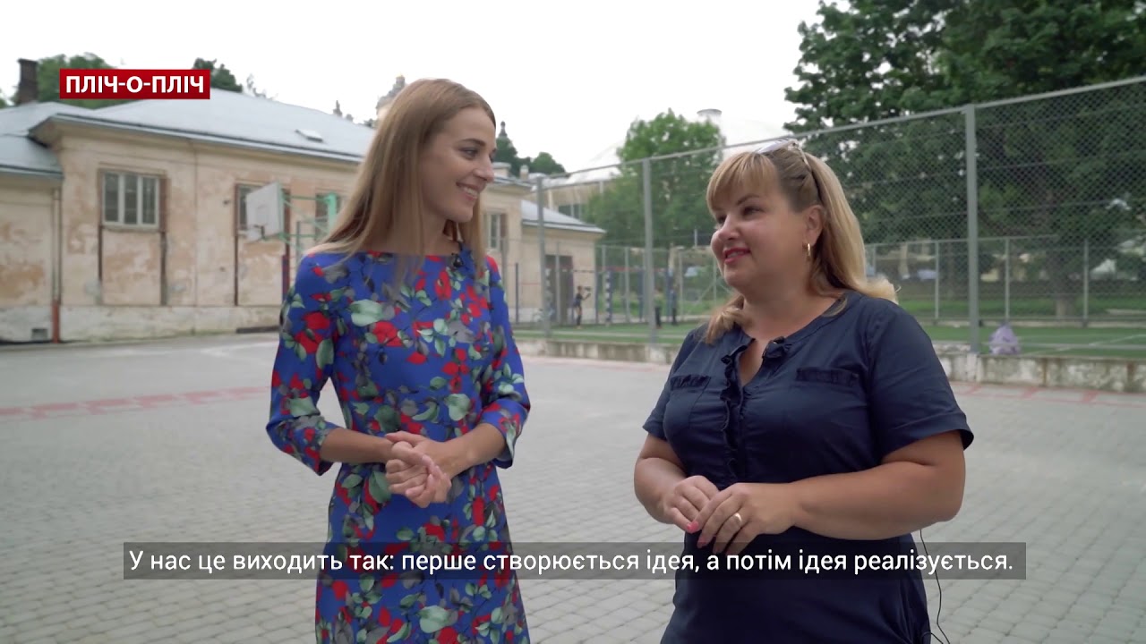 Как села находят деньги на развитие, Бок о бок