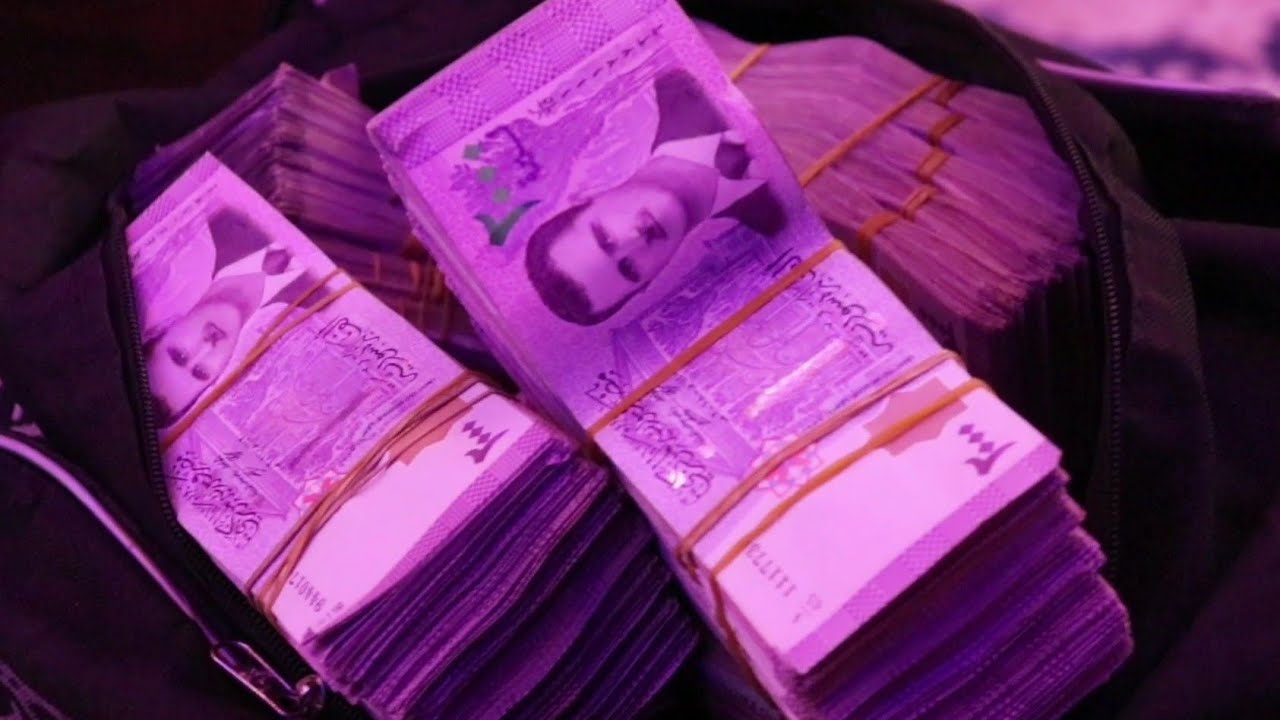 العملة السورية 2030 💰