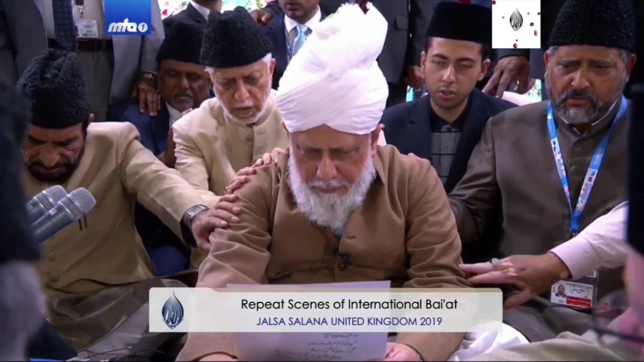 Repeat Scenes of International Bai`at | Jalsa Salana UK 2019