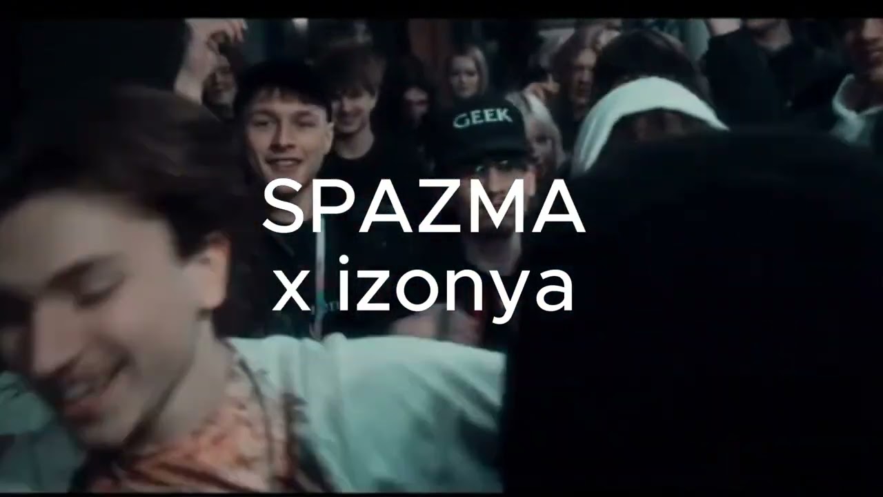 [FREE] SPAZMA X IZONYA TYPE BEAT | HARD 808 AND OPEN HAT | PROD YNGMICHAL3K