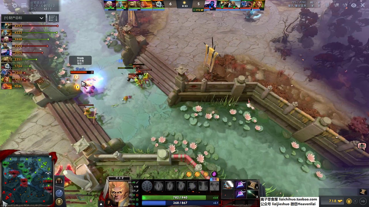 【离子DOTA2解说】奇迹哥物理小强 这鬼畜的攻速 满分推荐