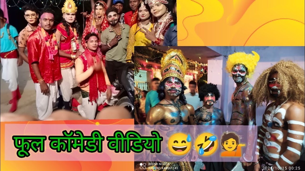 खरौद शिवरीनारायण में अस्कट के दवाई 😲😲