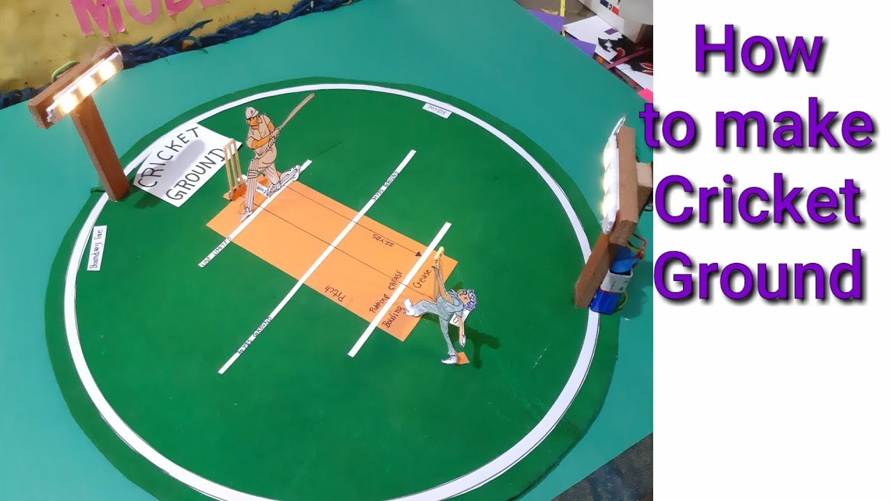 How to make cricket ground || Cricket Ground for school project ||  physical education project model
