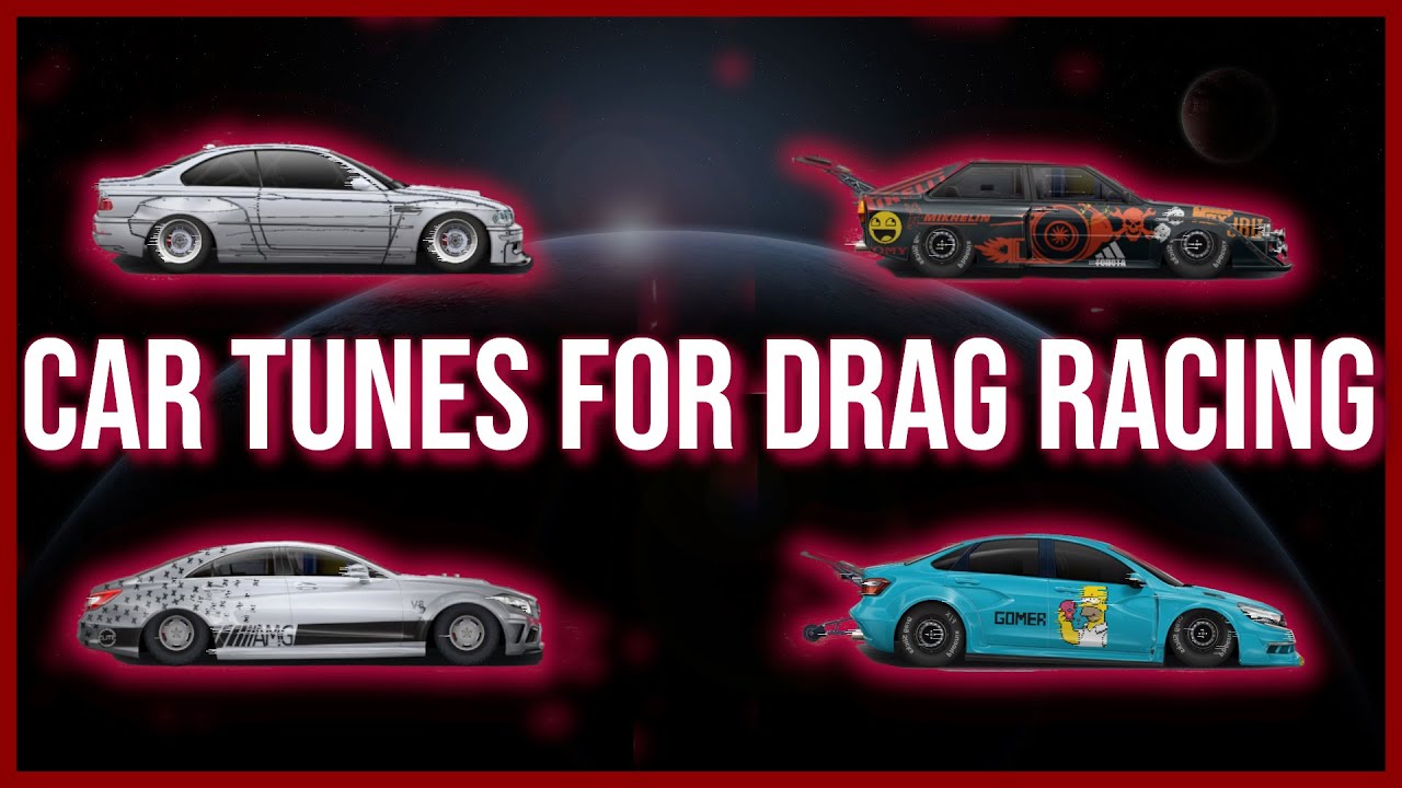 Уличные гоночные автомобили Perfect Tunes Drag Racing (Выиграйте каждую гонку!)