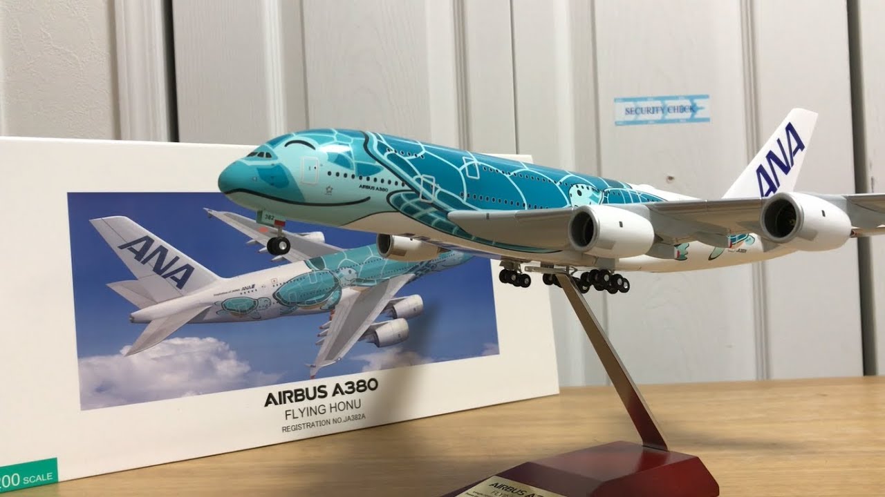 [飛行機模型]全日空商事 ANA A380 1:200 JA382A