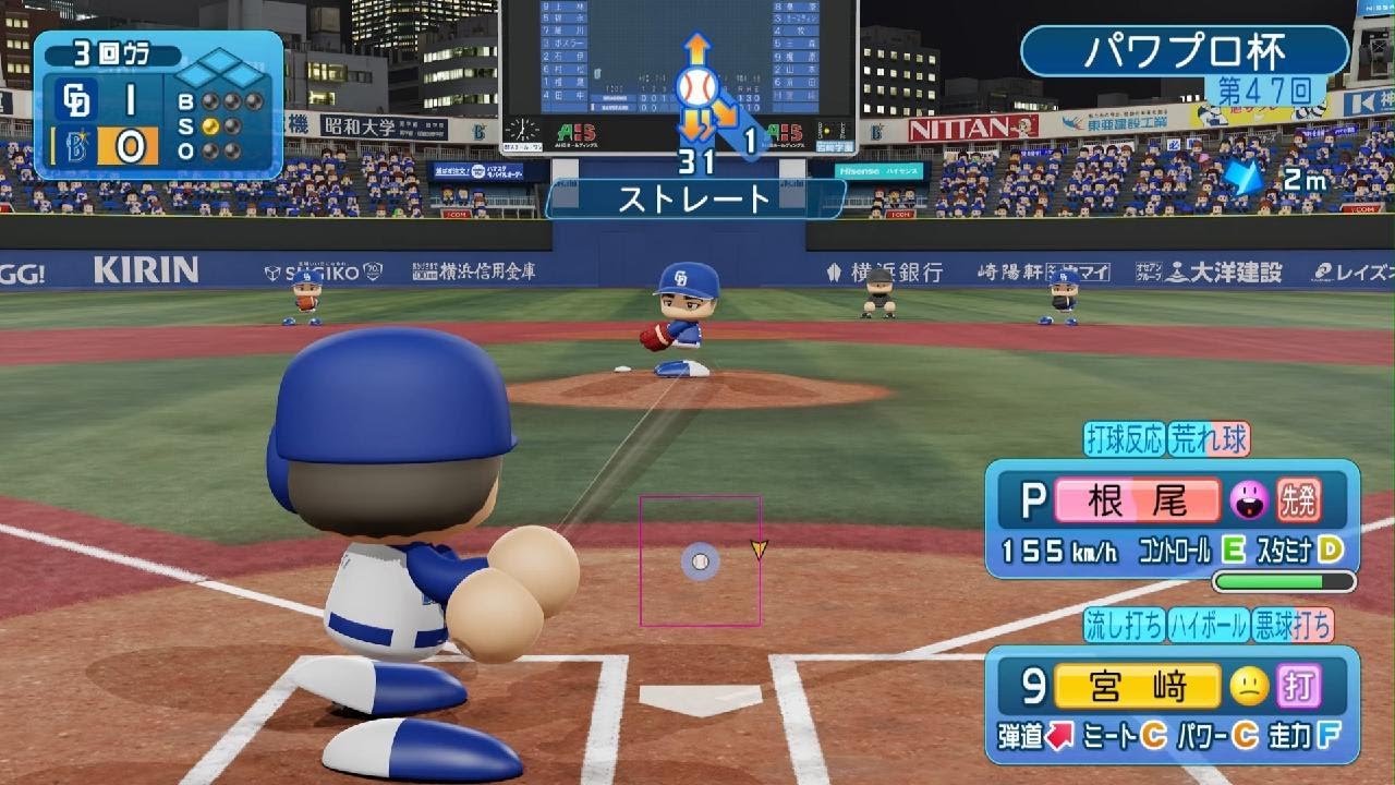 薄氷　　パワフルプロ野球2024-2025_20260212223132