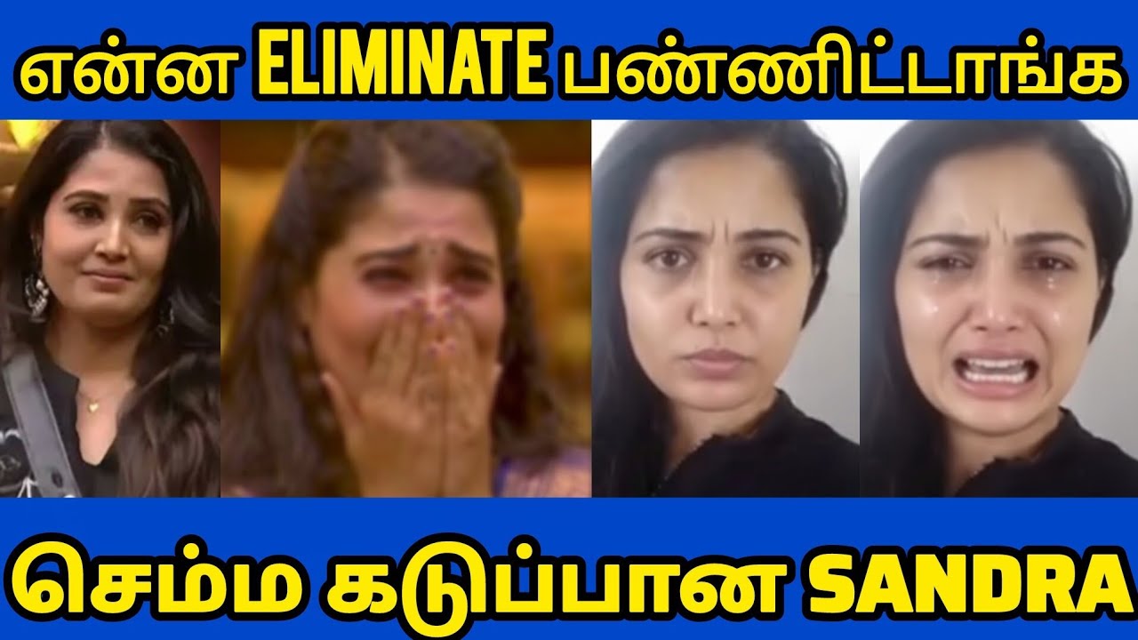 SANDRA ELIMINATED Biggboss season 9 | Biggboss promo 