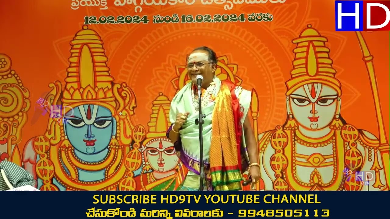 Sri Bhadrachala Ramadasu 391st Jayanthi Uthsavamulu Bhadrachalam DAY 2 105#HD9TV