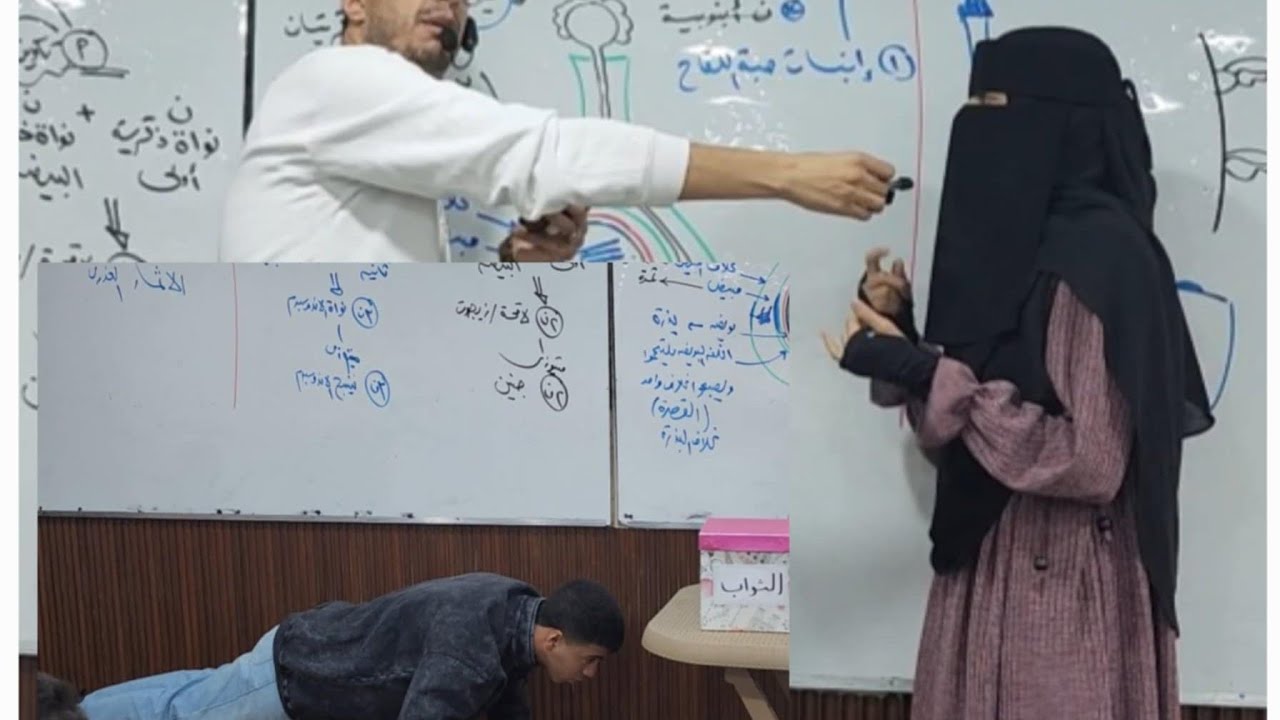 رجعنالكم بالمسابقات تاني ( اعمل ٢٠ ضغط 😂🙄 )