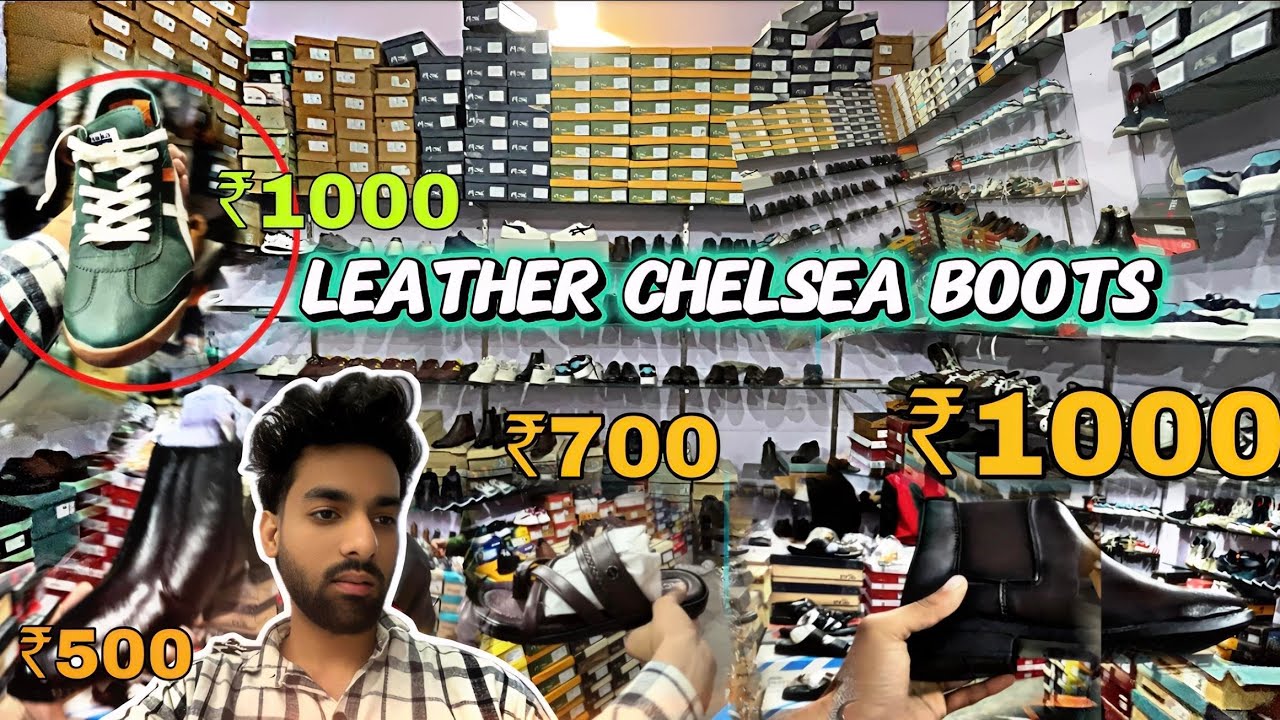 REAL CHOR MARKET 2026 SE BHI SASTE SHOES LEATHER CHELSEA BOOTS 😱 || ❌🎉|| NIAMI VLOG 