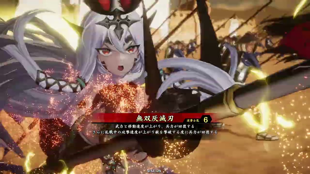 頑固呂姫VSカッコいい４枚