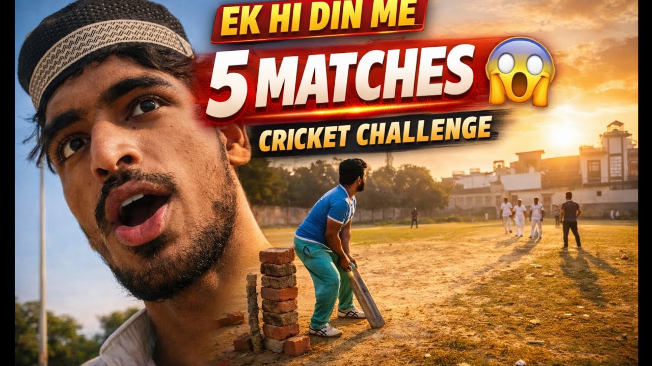 Ek hi din 5 matches cricket challenge vlog ♥️