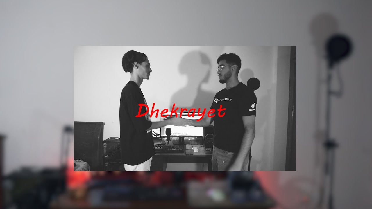 SSA x Jamra - Dhekrayet / ذكريات  (Audio)