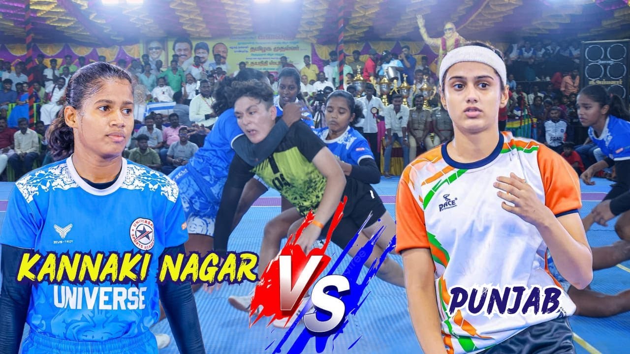 PRE QUARTER|KANNAGI NAGAR CHENNAI vs PUNJAP|#THIRUPATHUR |ALL INDIA WOMEN'S KABADDI 2024