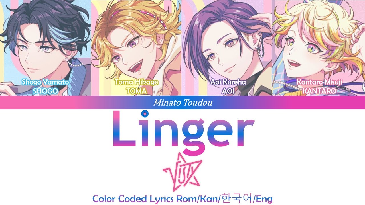 Linger - VISTY [Paradox Live (パラライ)] Color Coded Lyrics Rom/Kan/한국어/Eng